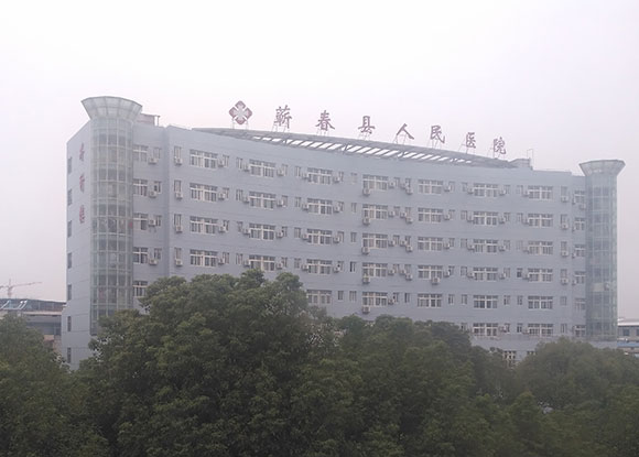 ʡSIhtԺ